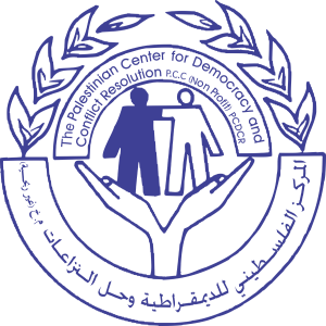 شعار المركز